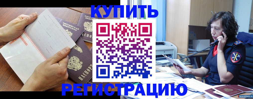 форма 3 в Кольчугино